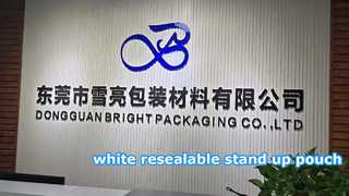 λευκή επανασφραγιζόμενη θήκη στήριξης