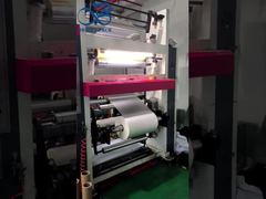 Προσαρμοσμένο υλικό εκτύπωσης Εξατομικευμένο μέγεθος Γυαλιστερό Inkjet Αναλώσιμα εκτύπωσης