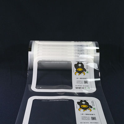 Αντιμίχλη πλαστική σύνθετη ταινία σφράγισης τροφίμων για κουτιά μεσημεριανού φαγητού