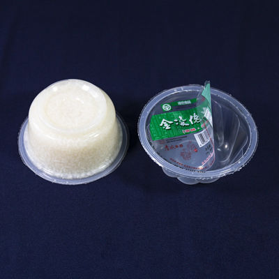 Προσαρμοσμένη έγχρωμη εκτύπωση λογότυπου Easy Peel Top Film Retort υποστηρίζεται