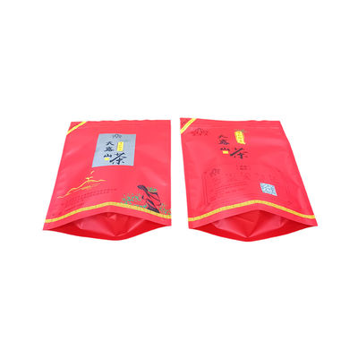 Επαναχρησιμοποιούμενες θωρακισμένες αλουμινένιες σακούλες με φερμουάρ για την προστασία των αποθεμάτων τροφίμων