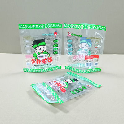 Τυποποιημένες παγωμένες τροφές Πολυσακούλες 158X250 πλαστικές σακούλες