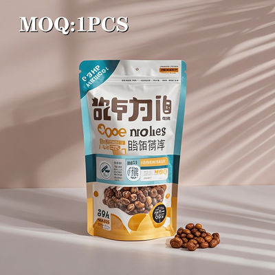 Φαρμακείο Custom Logo Τυπωμένο πλαστικό Nylon Πολυαιθυλένιο σακούλα για ψωμί σάντουιτς μπισκότα Snacks συσκευασία