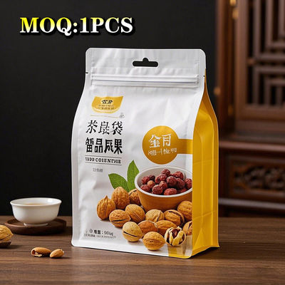 Χρωματιστές οκτώ πλευρικές σφραγίδες από αλουμινένιο φύλλο τετράγωνες τσάντες κάτω για σνακ τσάι γλυκά τσάντες Mylar προσαρμογή