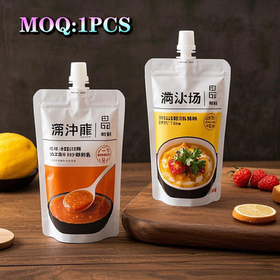 Προσαρμοσμένη εκτύπωση Stand Up Spout Pouch γάλα χυμός λάδι υγρό ποτό ποτό ορό γάλακτος επαναχρησιμοποιήσιμη ακροφύσια