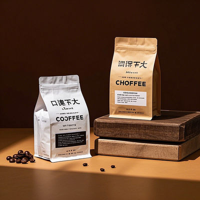 Custom Printed Mylar Bags Factory Direct Airtight Pouches For Coffee