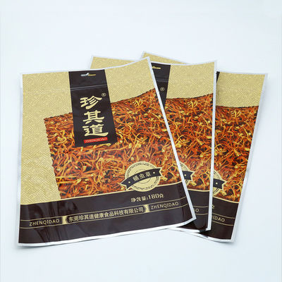 Τυποποιημένη τσάντα συσκευασίας τροφίμων με προσαρμοσμένο λογότυπο εκτύπωση υγρασία ανθεκτική για χύδην παραγγελίες