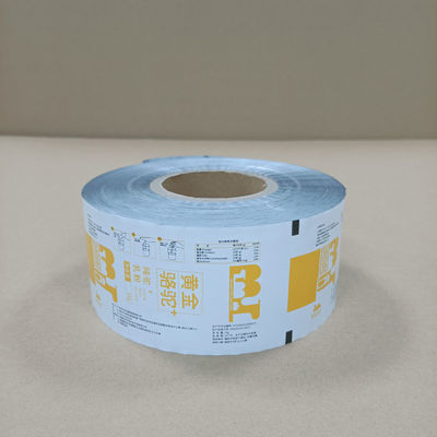 Φόρμα συσκευασίας ανακυκλωμένου περιεχομένου PCR για οικολογικά λαμινάνια OPRL πιστοποιημένη και συμβατή με την υπάρχουσα ανακύκλωση