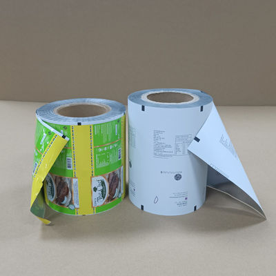 Φόρμα ιατρικής συσκευασίας με παιδική κλειδαριά - Φαρμακευτικής ποιότητας και τυπωμένων σημάτων ασφαλείας