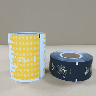 Ζεστή πώληση Προσαρμοσμένο λογότυπο Εκτυπωμένη ταινία συσκευασίας 24H Quote FDA πιστοποιημένο