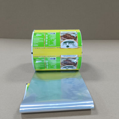 Βιοδιασπώμενη φιλική προς το περιβάλλον ταινία συσκευασίας