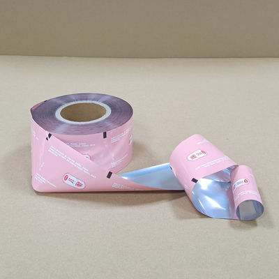 Φόρμα συσκευασίας PET υψηλής ποιότητας για εκτύπωση - θερμοανθεκτική και ανθεκτική πλαστική ταινία