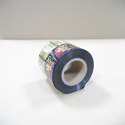 Φόρμα από χαρτί αλουμινίου με ρουλίνα ασφαλή από ρουλίνα Ανθεκτικότητα σε υψηλές θερμοκρασίες 150°C Τύπωση προσαρμοσμένη