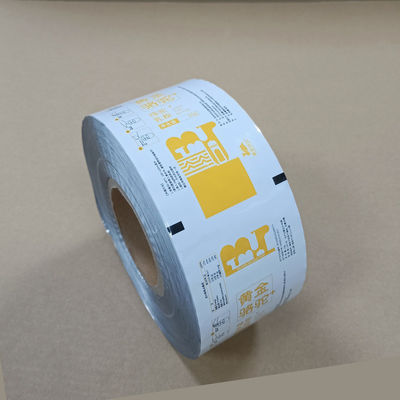 Φόρμα συσκευασίας σκόνης καθαρού γάλακτος καμήλας με υψηλό φραγμό-ασφαλής απόδοσης και πιστοποιημένα από το FDA/BRCGS προσαρμόσιμα μεγέθη