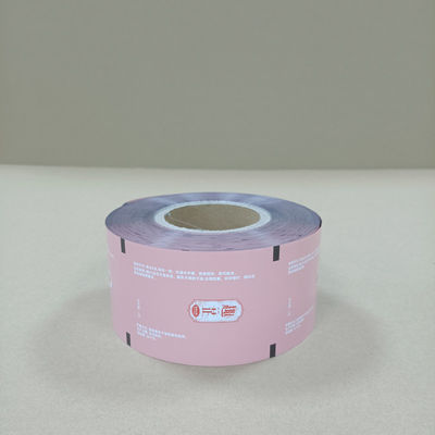 Χονδρική διαφανής ταινία συσκευασίας τροφίμων - BOPA / PE επικαλυμμένη ταινία για κατεψυγμένο κρέας και θαλασσινά