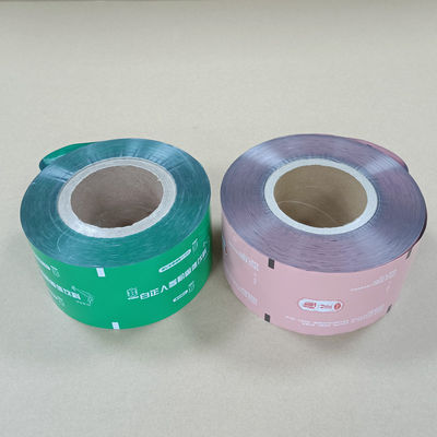 Κίνα Κατασκευαστής ταινίας ρολ Προμήθεια Αλουμινίου Φόιλου Συνθετική ταινία για καφέ & ιατρική συσκευασία