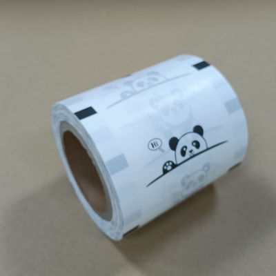 Ζεστή πώληση Περιβαλλοντικά φιλική χαρτόπλαστος χαρτί ταινία ασφαλή για τρόφιμα Προσαρμόσιμα μεγέθη για συσκευασία καφέ / τσαγιού / σνακ