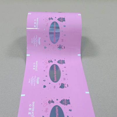 Φόρμα συσκευασίας σε σκόνη υψηλής φραγίδας PET/AL/PE σύνθετη ταινία για καφέ / τρόφιμα / απορρυπαντικό