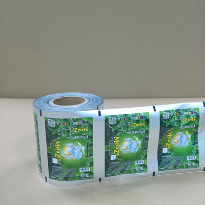 Ταινία περιτυλίγματος καρτών καρτούν. Υδατοασφαλής και εξατομικευμένη εκτύπωση. Παιχνίδια / γλυκά / καλλυντικά Συσκευή 3000m Ρολ ανακυκλώσιμο