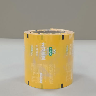 Διαφανής αντιστατική σύνθετη ταινία για ηλεκτρονικά εξαρτήματα συσκευασία υλικό ασφαλούς κυλίνδρου ESD