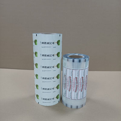 Προ-ανοικτή ταινία laser score για ιατρικές αποστειρωμένες συσκευασίες ISO 13485 πιστοποιημένη