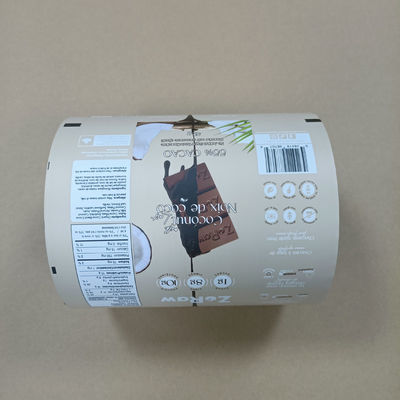 Φωτογραφία συσκευασίας πυριτίων Εταιρεία άμεσης προμήθειας Φωτογραφία συνθετική PE τροφίμων με στρώμα αλουμινίου υψηλής διαφάνειας