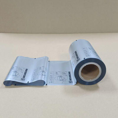 Προσαρμοσμένη ταινία κυλίνδρων καφέ 3 στρωμάτων σύνθετο υλικό συσκευασίας για κάψουλες καφέ εκτυπώσιμο σχέδιο