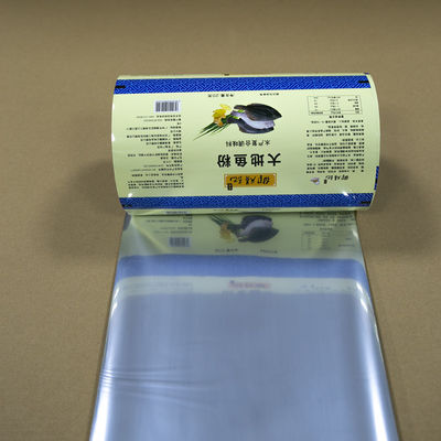 Σύνθετη ταινία αλουμινίου/PA/PE υψηλής αντοχής για σκόνη καρυκευμάτων θαλασσινών ≤ 0,5 Cm3/m2·ημέρα OTR & ISO 22000 Πιστοποιημένη