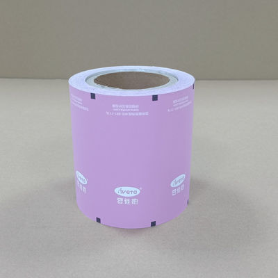 Φόρμα συσκευασίας τροφίμων από φύλλο αλουμινίου για σνακ / καφέ / ξηρούς καρπούς Τροφική ποιότητα Ανθεκτική στη θερμότητα Προσαρμόσιμη εκτύπωση