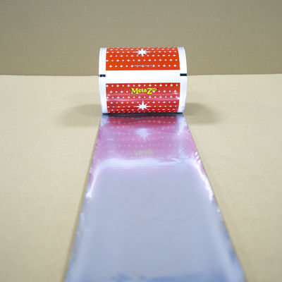 Φόρμα από σύνθετο κυλίνδριο AL PE υψηλής αντοχής ≤ 0,05 Cm3/m2·ημέρα