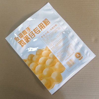 Προσαρμοσμένη εκτυπωμένη συσκευασία PET / αλουμινίου / PE Mylar Bags Βιοδιασπώμενη συσκευασία συμβατή με το VFFS για τρόφιμα, καφέ, καλλυντικά και σακούλες ζάχαρης