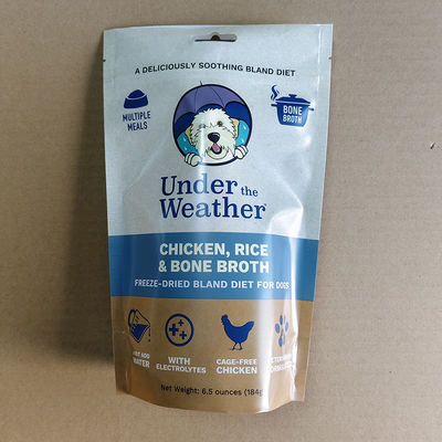 Προσαρμοσμένο Stand Up Pouch Περιβαλλοντικά φιλικό επανακλειδωτό για καφέ τροφή κατοικίδιων ζώων καλλυντικά 100g 500g 1kg