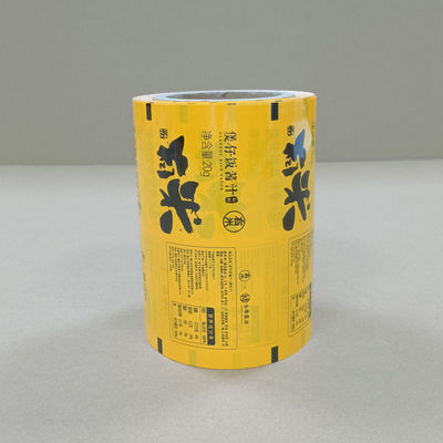 Περιβαλλοντικώς φιλική ταινία ρολό με φυστικοβούτυρο με επανακλείσιμο σχεδιασμό