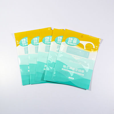 Ιδιωτική ετικέτα Floss Pouch Leak Proof Easy Tear Notch για τα εμπορικά σήματα στοματικής φροντίδας