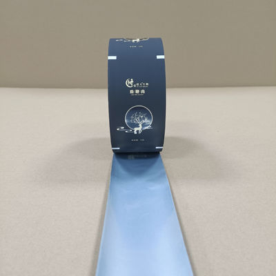 Υψηλής Απόδοσης Ιατρική Μεμβράνη Συσκευασίας Πιστοποιημένη κατά ISO Αποστειρώσιμη Προσαρμόσιμη