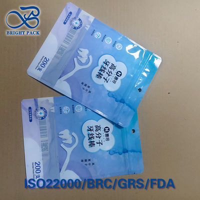 Μεταλλιζέ Τριπλής Σφράγισης Σακούλες για Νήμα - Επίστρωση Αλουμινίου & Υψηλού Φραγμού