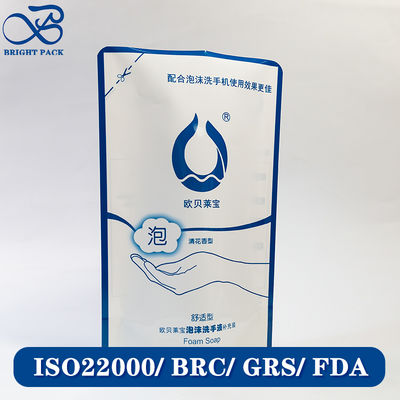 Επαναγεμιζόμενες Όρθιες Συσκευασίες (Stand Up Bags) για Συμπληρώματα, Θήκες για Συσκευασία Απολυμαντικού Χεριών με Εκτύπωση Προσαρμοσμένης Μάρκας.