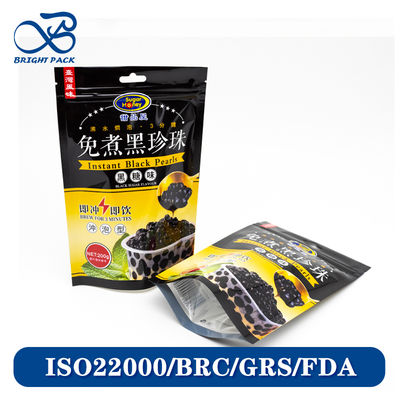 Όρθιες σακούλες με φράγμα οξυγόνου για συσκευασία στιγμιαίων τροφίμων με πολυστρωματική μεμβράνη και φερμουάρ σφράγισης.