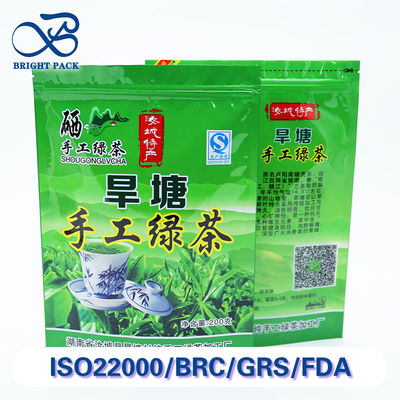 Οικολογικές Όρθιες Συσκευασίες Για Τσάι Με Εσωτερική Επένδυση Αλουμινίου Και Επανασφραγιζόμενο Φερμουάρ Εκπτώσεις Για Μαζικές Παραγγελίες.