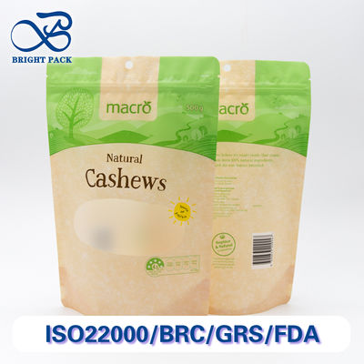 Κλειδωμένες τσάντες για στεγνή συσκευασία τροφίμων με καθαρά παράθυρα και υλικά τροφίμων.