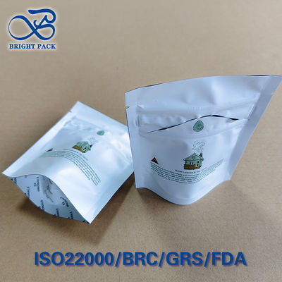 Μινιμαλιστική τυπωμένη παιδική θήκη ISO 8316 κλειδαριά στροφής