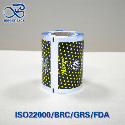 Διάτρηση ρολού σύνθετου φιλμ Al/PE πολλαπλών στρώσεων ≥35N, θερμοκολλητικό 140–200°C