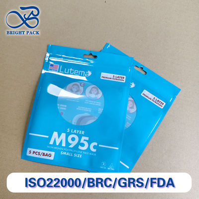 Προσαρμόσιμες Τυπωμένες Τσάντες Σφράγισης Τριών Πλευρών για Συσκευασία Ιατρικών Μασκών με Διαφανές Παράθυρο Εκπτώσεις σε Μαζικές Παραγγελίες.