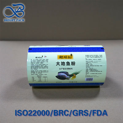 Σύνθετη μεμβράνη υψηλού φραγμού για συσκευασία υδατοδιαλυτών καρυκευμάτων, προσαρμοσμένα μεγέθη, πιστοποιημένη από FDA