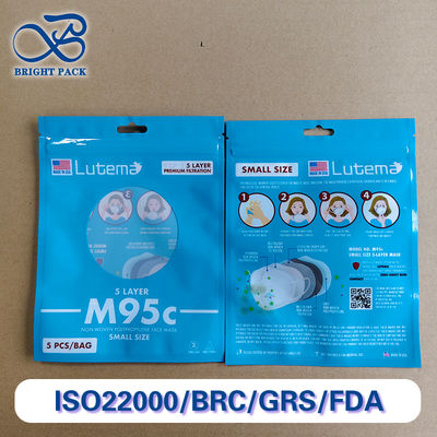 Πολλαπλές στρώσεις φραγμός σφραγισμένη σακούλα με καθαρό παράθυρο για τη μάσκα συσκευασία για φαρμακευτική ποιότητα και αποστειρωτική.