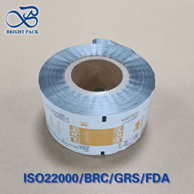 Ρολό φιλμ συσκευασίας γάλακτος υψηλού φραγμού PET / AL / PE