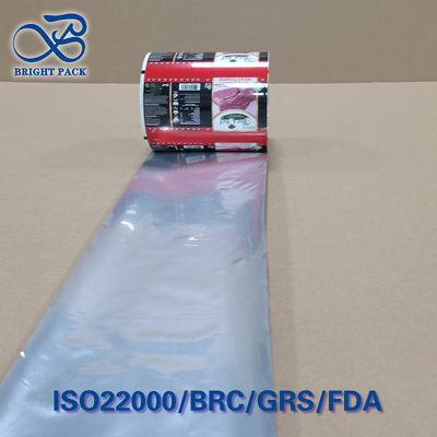 Ρολό φιλμ συσκευασίας κρέατος βαρέως τύπου ανθεκτικό στη διάτρηση 0.03 OTR Barrier