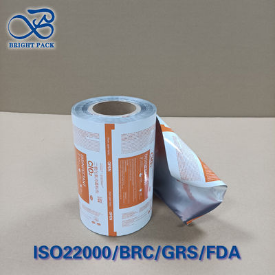 Προεπεξεργασμένη ταινία για την αποστείρωση αέρα με υδρατμόνες ClO2