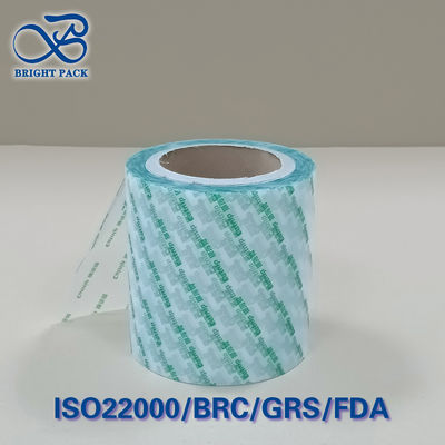 Ρολό σύνθετου φιλμ PET / AL / PE υψηλού φραγμού - ≤0.05 OTR UV Blocking 24Μ Διάρκεια ζωής