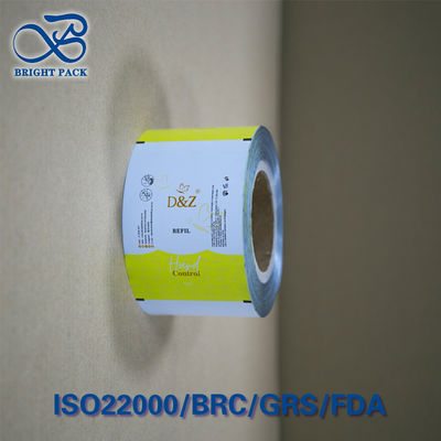 Πολυστρωματικό ρολό φιλμ από αλουμινόχαρτο με επίστρωση, αδιάβροχο στην υγρασία και το οξυγόνο, πιστοποιημένο από τον FDA